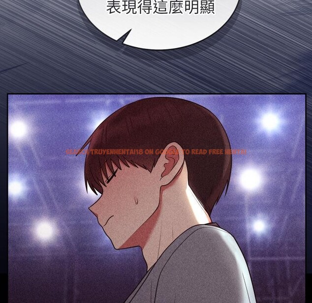 查看漫画難言之秘/說不出口的祕密 - 第39話 - sayhentaiz.net中的4418263图片