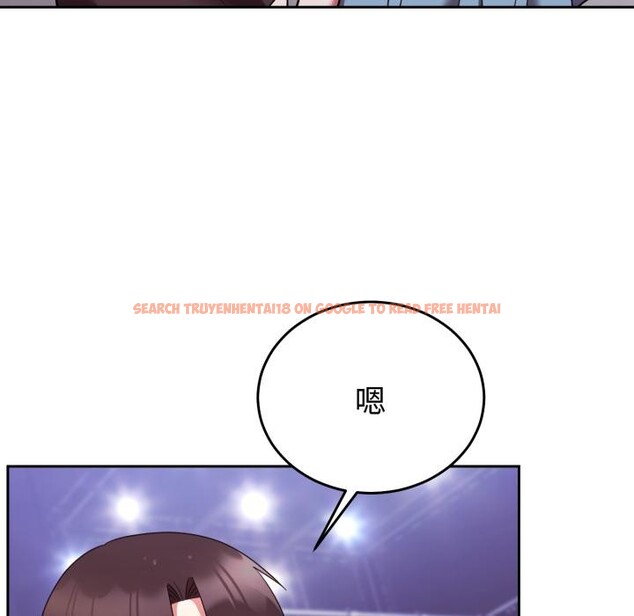 查看漫画難言之秘/說不出口的祕密 - 第39話 - sayhentaiz.net中的4418270图片