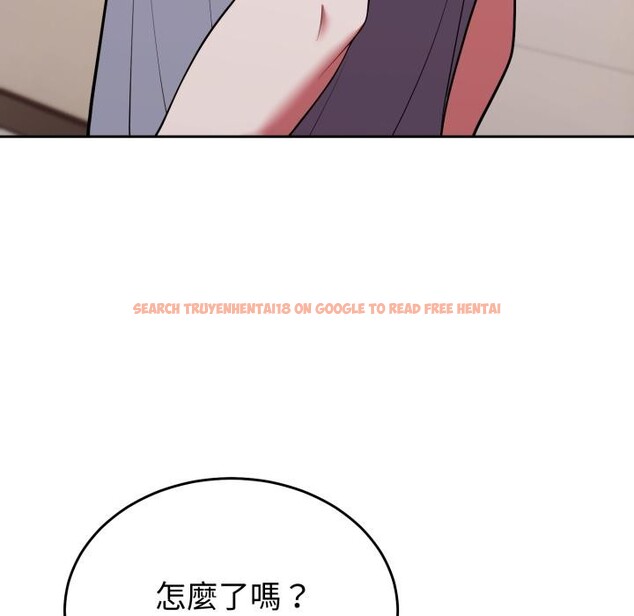 查看漫画難言之秘/說不出口的祕密 - 第39話 - sayhentaiz.net中的4418281图片