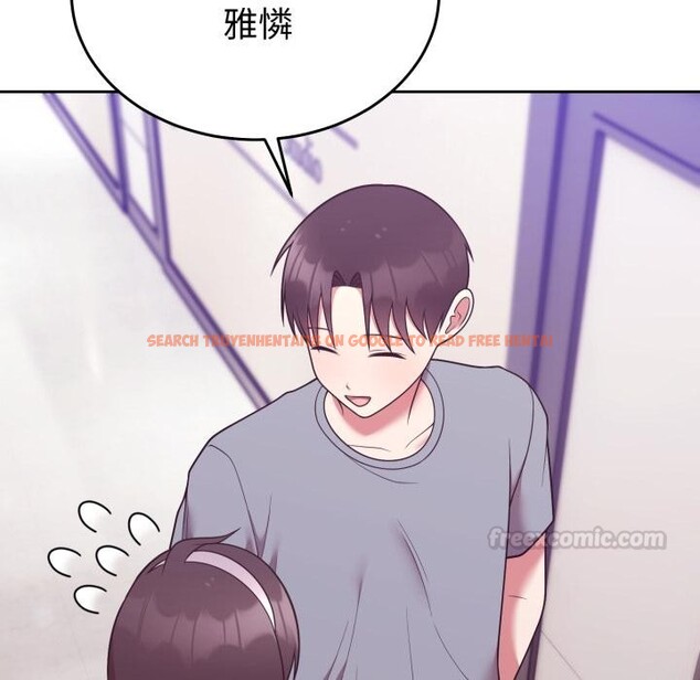 查看漫画難言之秘/說不出口的祕密 - 第39話 - sayhentaiz.net中的4418282图片