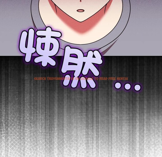 查看漫画難言之秘/說不出口的祕密 - 第39話 - sayhentaiz.net中的4418296图片
