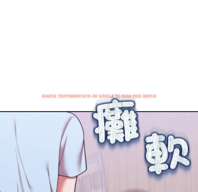 查看漫画難言之秘/說不出口的祕密 - 第39話 - sayhentaiz.net中的4418300图片