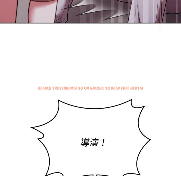 查看漫画難言之秘/說不出口的祕密 - 第39話 - sayhentaiz.net中的4418302图片