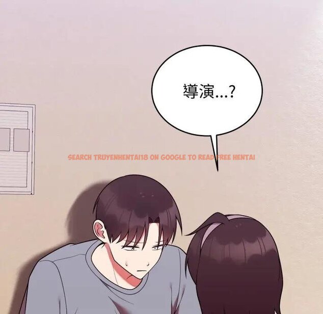 查看漫画難言之秘/說不出口的祕密 - 第40話 - tymanga.com中的4439611图片 查看漫画難言之秘/說不出口的祕密 - 第40話 - tymanga.com中的4439611图片