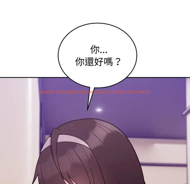 查看漫画難言之秘/說不出口的祕密 - 第40話 - tymanga.com中的4439615图片 查看漫画難言之秘/說不出口的祕密 - 第40話 - tymanga.com中的4439615图片