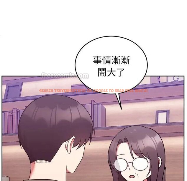 查看漫画難言之秘/說不出口的祕密 - 第40話 - tymanga.com中的4439621图片 查看漫画難言之秘/說不出口的祕密 - 第40話 - tymanga.com中的4439621图片