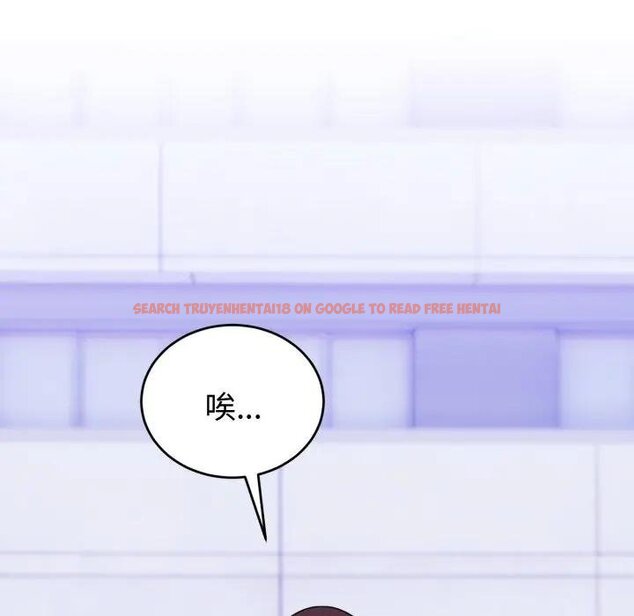 查看漫画難言之秘/說不出口的祕密 - 第40話 - tymanga.com中的4439634图片 查看漫画難言之秘/說不出口的祕密 - 第40話 - tymanga.com中的4439634图片