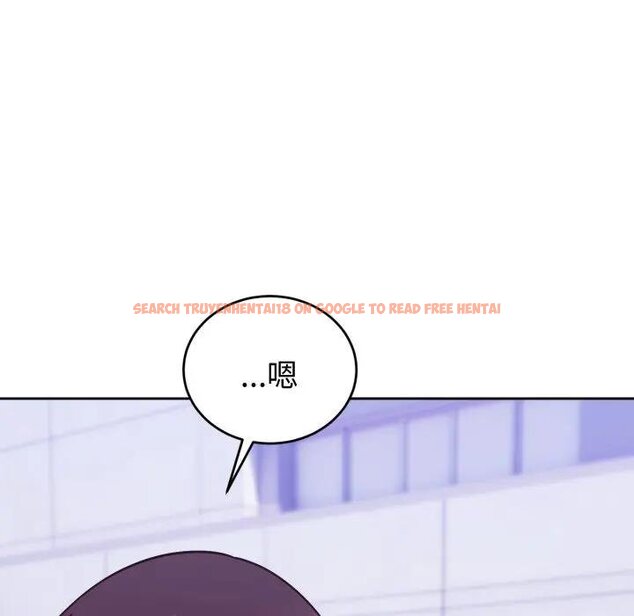 查看漫画難言之秘/說不出口的祕密 - 第40話 - tymanga.com中的4439643图片 查看漫画難言之秘/說不出口的祕密 - 第40話 - tymanga.com中的4439643图片