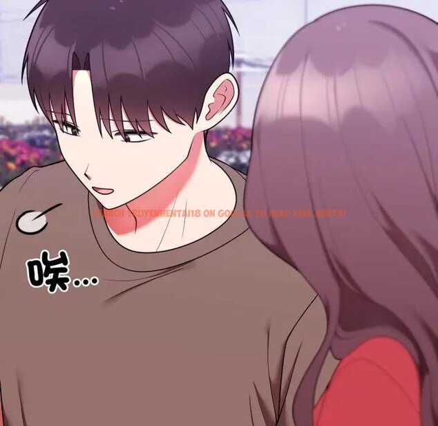 查看漫画難言之秘/說不出口的祕密 - 第40話 - tymanga.com中的4439644图片 查看漫画難言之秘/說不出口的祕密 - 第40話 - tymanga.com中的4439644图片