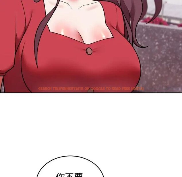 查看漫画難言之秘/說不出口的祕密 - 第40話 - tymanga.com中的4439647图片 查看漫画難言之秘/說不出口的祕密 - 第40話 - tymanga.com中的4439647图片