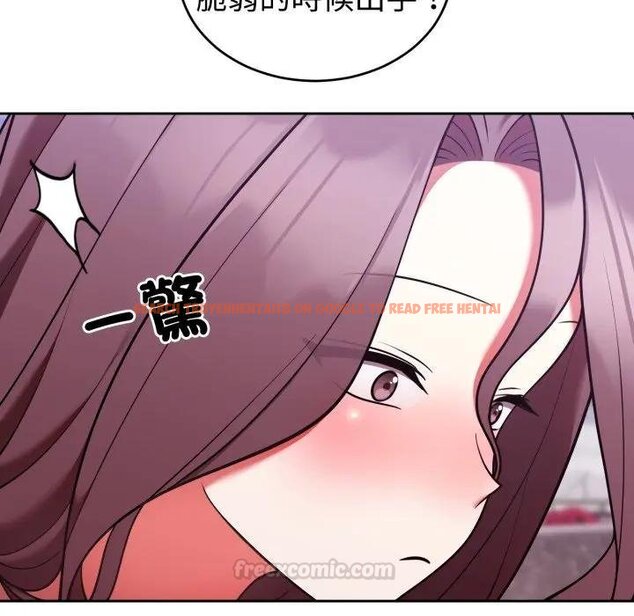 查看漫画難言之秘/說不出口的祕密 - 第40話 - tymanga.com中的4439651图片 查看漫画難言之秘/說不出口的祕密 - 第40話 - tymanga.com中的4439651图片