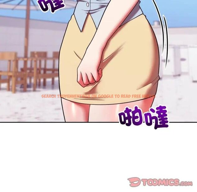 查看漫画難言之秘/說不出口的祕密 - 第40話 - tymanga.com中的4439654图片 查看漫画難言之秘/說不出口的祕密 - 第40話 - tymanga.com中的4439654图片