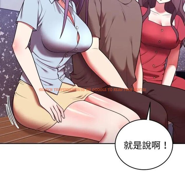 查看漫画難言之秘/說不出口的祕密 - 第40話 - tymanga.com中的4439656图片 查看漫画難言之秘/說不出口的祕密 - 第40話 - tymanga.com中的4439656图片