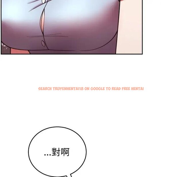 查看漫画難言之秘/說不出口的祕密 - 第40話 - tymanga.com中的4439659图片 查看漫画難言之秘/說不出口的祕密 - 第40話 - tymanga.com中的4439659图片