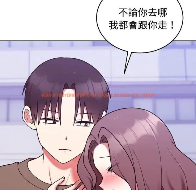 查看漫画難言之秘/說不出口的祕密 - 第40話 - tymanga.com中的4439669图片 查看漫画難言之秘/說不出口的祕密 - 第40話 - tymanga.com中的4439669图片