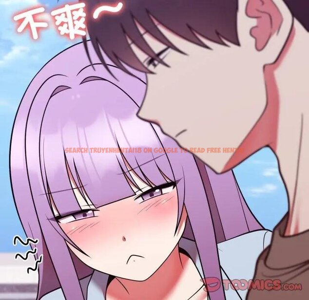 查看漫画難言之秘/說不出口的祕密 - 第40話 - tymanga.com中的4439672图片 查看漫画難言之秘/說不出口的祕密 - 第40話 - tymanga.com中的4439672图片