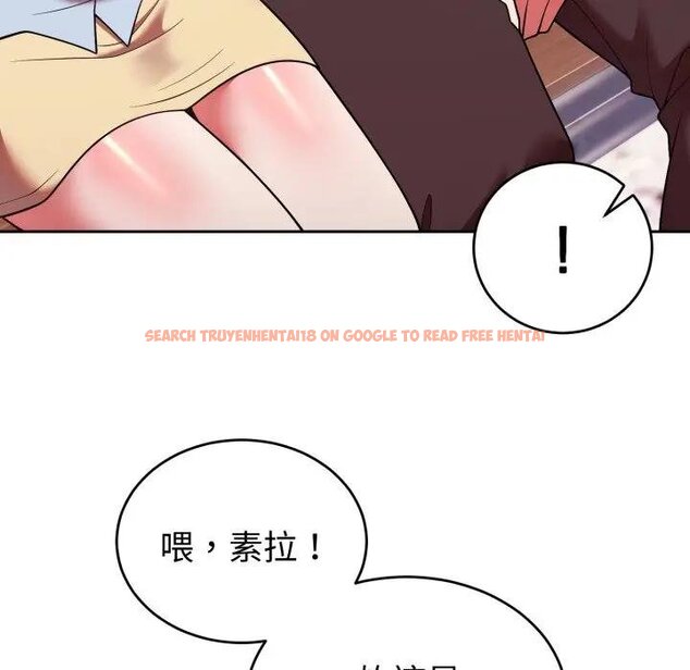 查看漫画難言之秘/說不出口的祕密 - 第40話 - tymanga.com中的4439675图片 查看漫画難言之秘/說不出口的祕密 - 第40話 - tymanga.com中的4439675图片