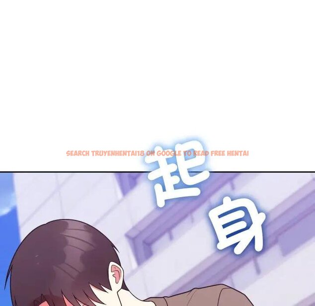 查看漫画難言之秘/說不出口的祕密 - 第40話 - tymanga.com中的4439683图片 查看漫画難言之秘/說不出口的祕密 - 第40話 - tymanga.com中的4439683图片