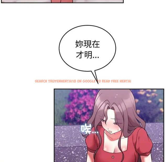 查看漫画難言之秘/說不出口的祕密 - 第40話 - tymanga.com中的4439692图片 查看漫画難言之秘/說不出口的祕密 - 第40話 - tymanga.com中的4439692图片