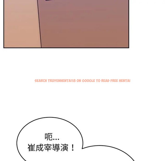 查看漫画難言之秘/說不出口的祕密 - 第40話 - tymanga.com中的4439695图片 查看漫画難言之秘/說不出口的祕密 - 第40話 - tymanga.com中的4439695图片