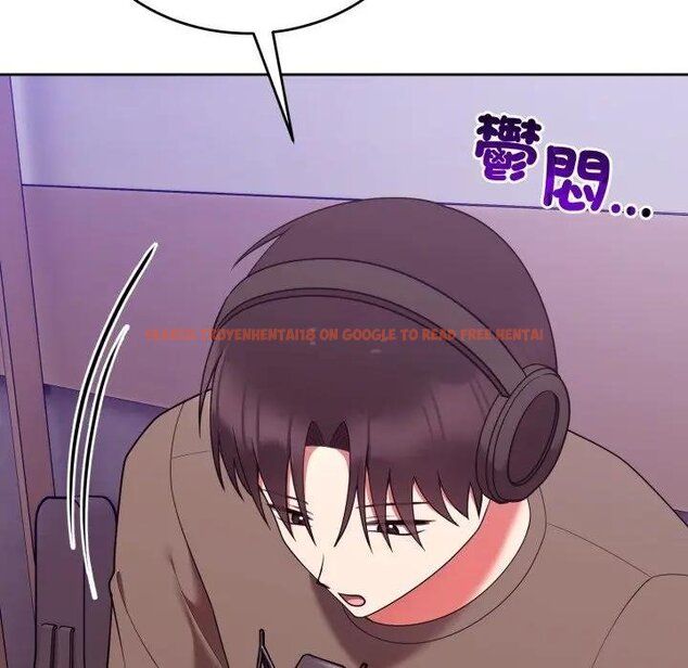 查看漫画難言之秘/說不出口的祕密 - 第40話 - tymanga.com中的4439701图片 查看漫画難言之秘/說不出口的祕密 - 第40話 - tymanga.com中的4439701图片