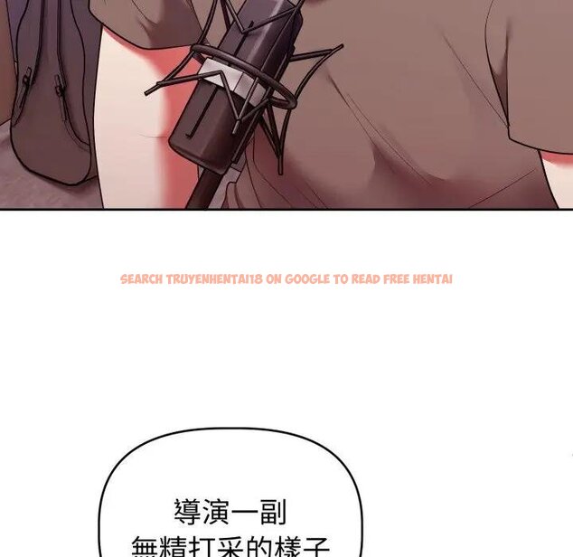 查看漫画難言之秘/說不出口的祕密 - 第40話 - tymanga.com中的4439702图片 查看漫画難言之秘/說不出口的祕密 - 第40話 - tymanga.com中的4439702图片