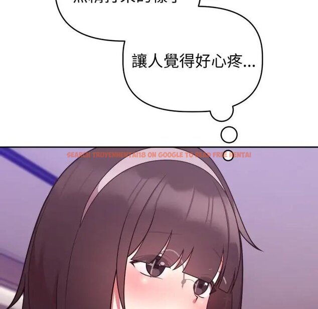 查看漫画難言之秘/說不出口的祕密 - 第40話 - tymanga.com中的4439703图片 查看漫画難言之秘/說不出口的祕密 - 第40話 - tymanga.com中的4439703图片