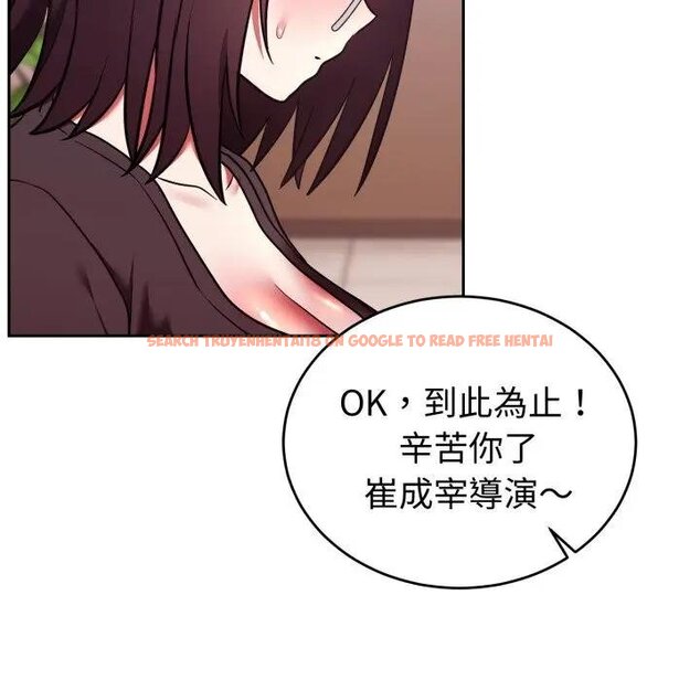 查看漫画難言之秘/說不出口的祕密 - 第40話 - tymanga.com中的4439707图片 查看漫画難言之秘/說不出口的祕密 - 第40話 - tymanga.com中的4439707图片