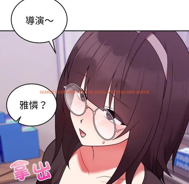 查看漫画難言之秘/說不出口的祕密 - 第40話 - tymanga.com中的4439720图片 查看漫画難言之秘/說不出口的祕密 - 第40話 - tymanga.com中的4439720图片