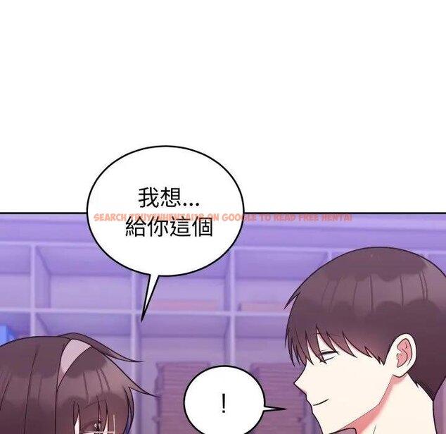 查看漫画難言之秘/說不出口的祕密 - 第40話 - tymanga.com中的4439722图片 查看漫画難言之秘/說不出口的祕密 - 第40話 - tymanga.com中的4439722图片