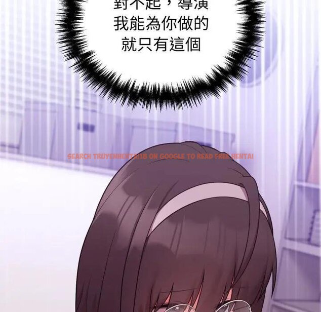 查看漫画難言之秘/說不出口的祕密 - 第40話 - tymanga.com中的4439727图片 查看漫画難言之秘/說不出口的祕密 - 第40話 - tymanga.com中的4439727图片