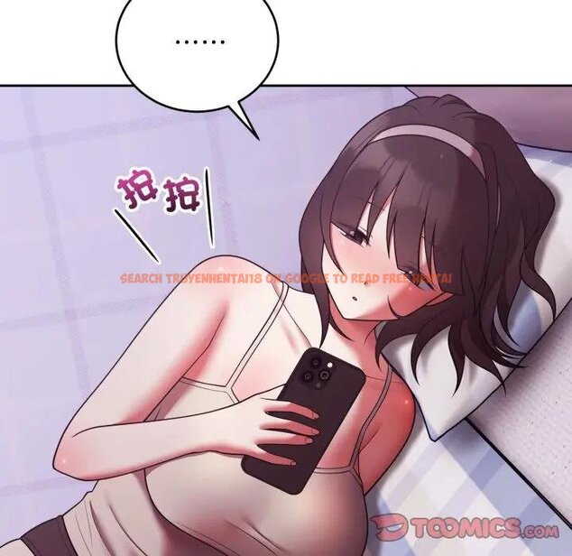 查看漫画難言之秘/說不出口的祕密 - 第40話 - tymanga.com中的4439744图片 查看漫画難言之秘/說不出口的祕密 - 第40話 - tymanga.com中的4439744图片