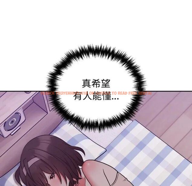 查看漫画難言之秘/說不出口的祕密 - 第40話 - tymanga.com中的4439748图片 查看漫画難言之秘/說不出口的祕密 - 第40話 - tymanga.com中的4439748图片
