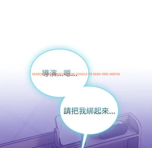 查看漫画難言之秘/說不出口的祕密 - 第40話 - tymanga.com中的4439764图片 查看漫画難言之秘/說不出口的祕密 - 第40話 - tymanga.com中的4439764图片