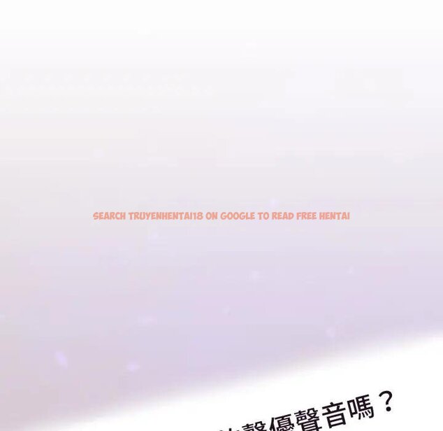 查看漫画難言之秘/說不出口的祕密 - 第40話 - tymanga.com中的4439769图片 查看漫画難言之秘/說不出口的祕密 - 第40話 - tymanga.com中的4439769图片