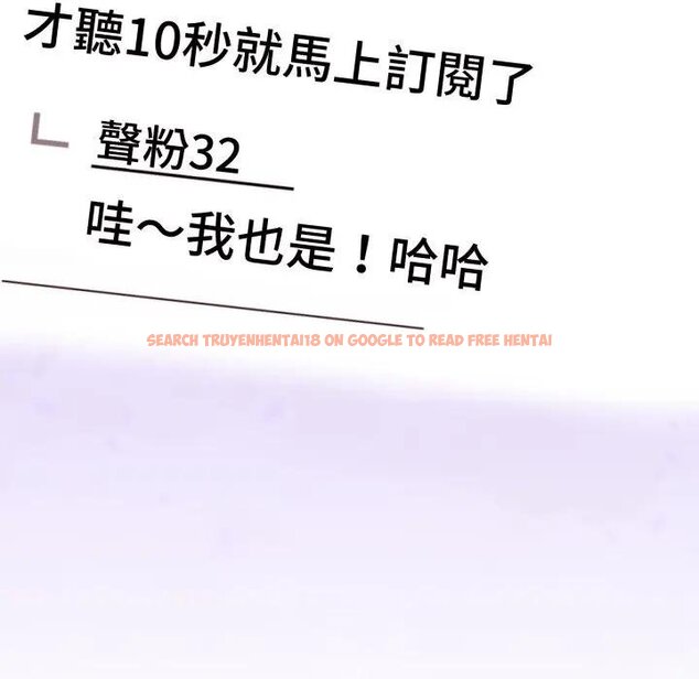 查看漫画難言之秘/說不出口的祕密 - 第40話 - tymanga.com中的4439772图片 查看漫画難言之秘/說不出口的祕密 - 第40話 - tymanga.com中的4439772图片