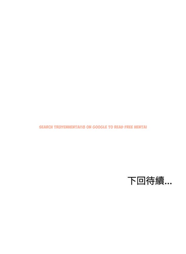 查看漫画難言之秘/說不出口的祕密 - 第41話 - tymanga.com中的4460855图片 查看漫画難言之秘/說不出口的祕密 - 第41話 - tymanga.com中的4460855图片