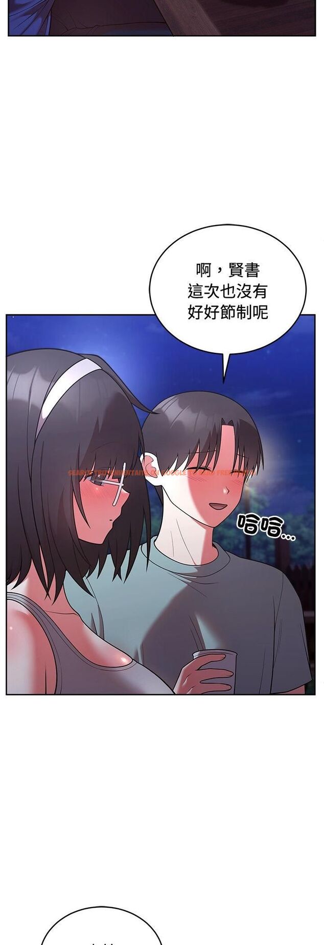 查看漫画難言之秘/說不出口的祕密 - 第42話 - tymanga.com中的4482368图片
