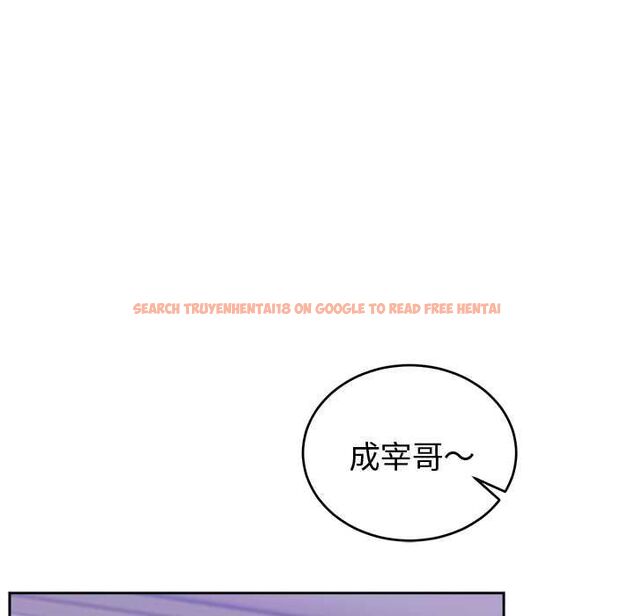 查看漫画難言之秘/說不出口的祕密 - 第43話 - www.tymanga.com中的4502711图片 查看漫画難言之秘/說不出口的祕密 - 第43話 - www.tymanga.com中的4502711图片