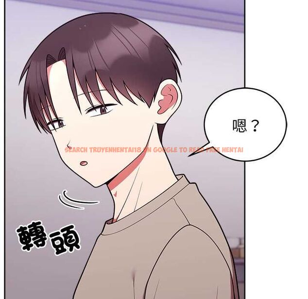查看漫画難言之秘/說不出口的祕密 - 第43話 - www.tymanga.com中的4502712图片 查看漫画難言之秘/說不出口的祕密 - 第43話 - www.tymanga.com中的4502712图片