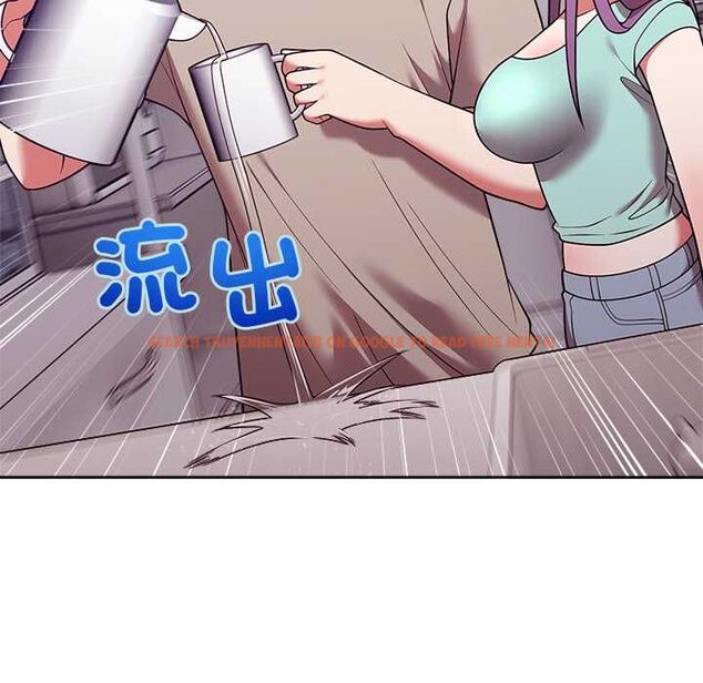 查看漫画難言之秘/說不出口的祕密 - 第43話 - www.tymanga.com中的4502722图片 查看漫画難言之秘/說不出口的祕密 - 第43話 - www.tymanga.com中的4502722图片