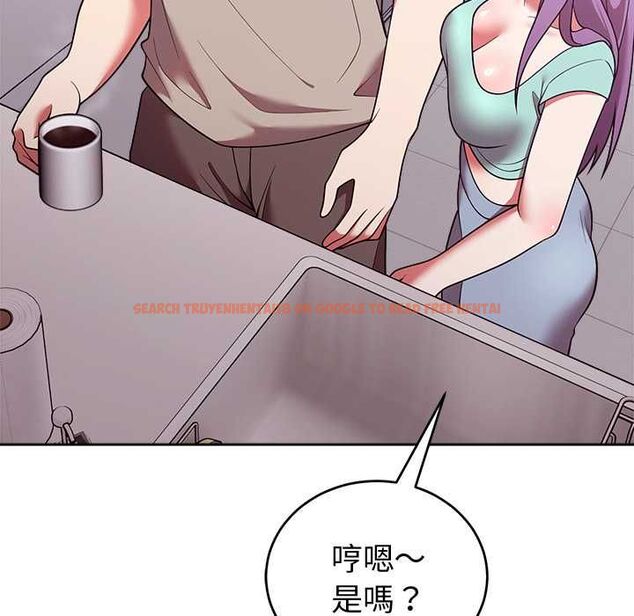 查看漫画難言之秘/說不出口的祕密 - 第43話 - www.tymanga.com中的4502731图片 查看漫画難言之秘/說不出口的祕密 - 第43話 - www.tymanga.com中的4502731图片