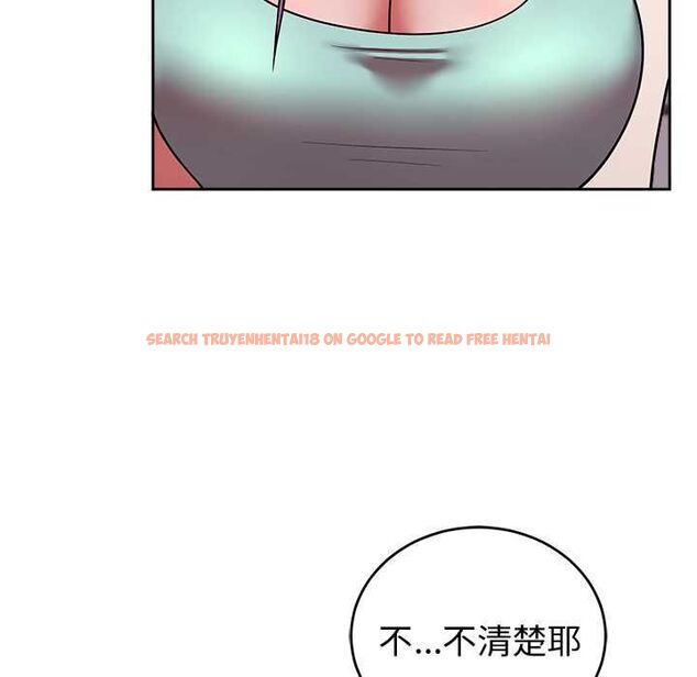 查看漫画難言之秘/說不出口的祕密 - 第43話 - www.tymanga.com中的4502734图片 查看漫画難言之秘/說不出口的祕密 - 第43話 - www.tymanga.com中的4502734图片