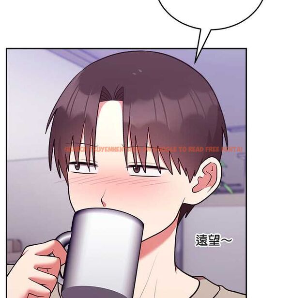 查看漫画難言之秘/說不出口的祕密 - 第43話 - www.tymanga.com中的4502735图片 查看漫画難言之秘/說不出口的祕密 - 第43話 - www.tymanga.com中的4502735图片