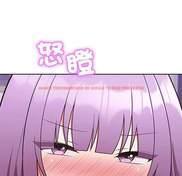 查看漫画難言之秘/說不出口的祕密 - 第43話 - www.tymanga.com中的4502751图片 查看漫画難言之秘/說不出口的祕密 - 第43話 - www.tymanga.com中的4502751图片