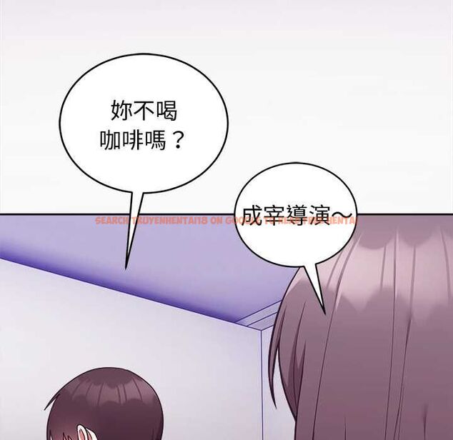 查看漫画難言之秘/說不出口的祕密 - 第43話 - www.tymanga.com中的4502757图片 查看漫画難言之秘/說不出口的祕密 - 第43話 - www.tymanga.com中的4502757图片