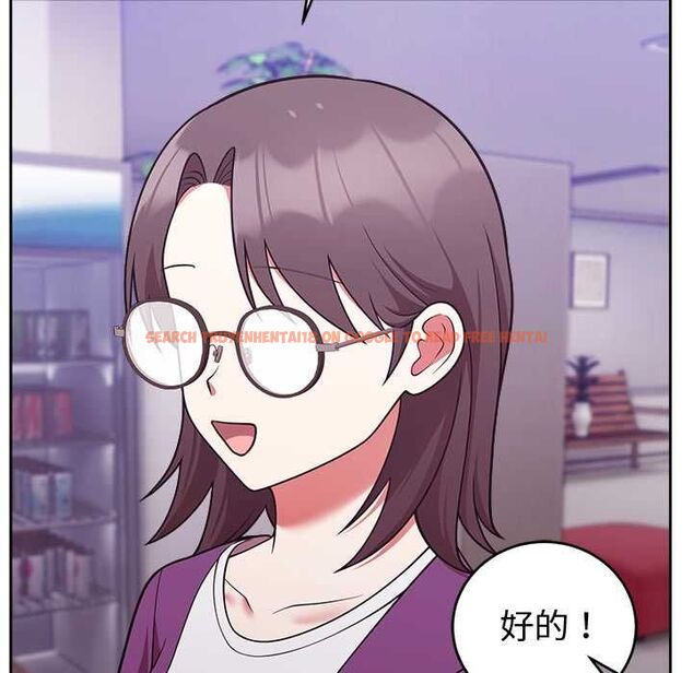 查看漫画難言之秘/說不出口的祕密 - 第43話 - www.tymanga.com中的4502762图片 查看漫画難言之秘/說不出口的祕密 - 第43話 - www.tymanga.com中的4502762图片