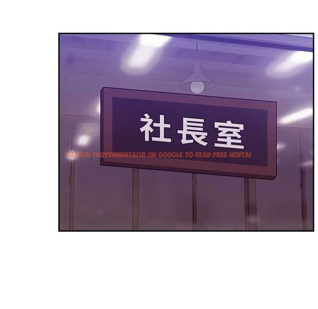 查看漫画難言之秘/說不出口的祕密 - 第43話 - www.tymanga.com中的4502764图片 查看漫画難言之秘/說不出口的祕密 - 第43話 - www.tymanga.com中的4502764图片