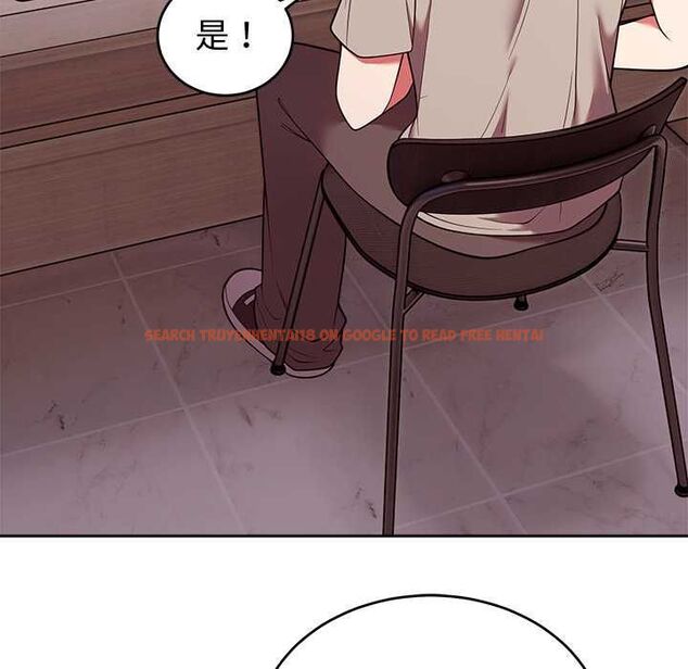 查看漫画難言之秘/說不出口的祕密 - 第43話 - www.tymanga.com中的4502767图片 查看漫画難言之秘/說不出口的祕密 - 第43話 - www.tymanga.com中的4502767图片