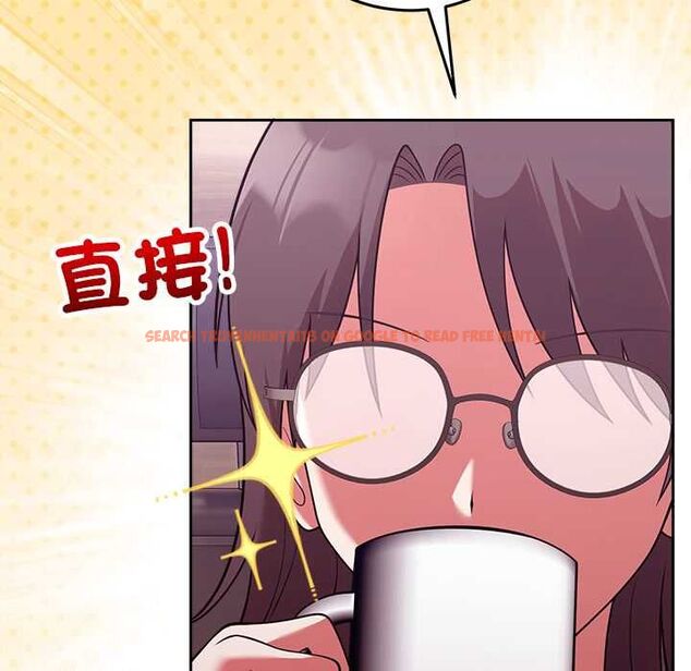 查看漫画難言之秘/說不出口的祕密 - 第43話 - www.tymanga.com中的4502773图片 查看漫画難言之秘/說不出口的祕密 - 第43話 - www.tymanga.com中的4502773图片